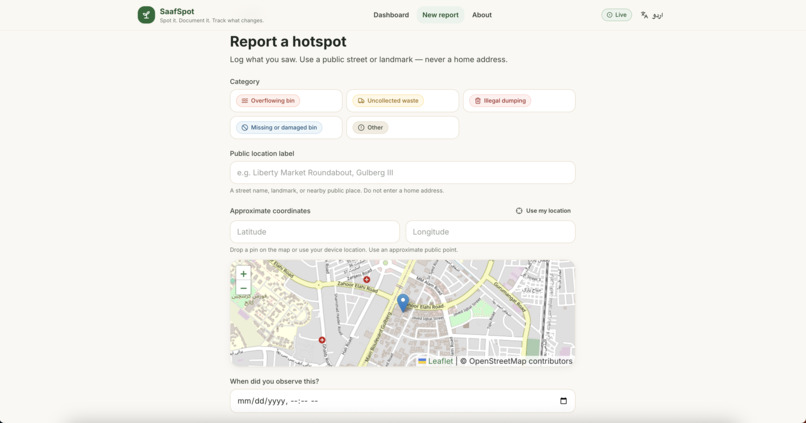 SaafSpot – screenshot 2