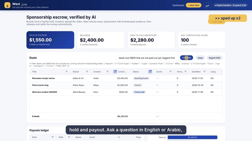 Wasl · وصل – screenshot 2
