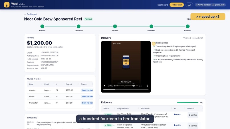Wasl · وصل – screenshot 4