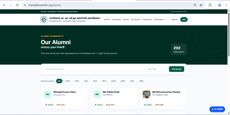 Community MCP — Trusted AI for Real Communities – screenshot 3