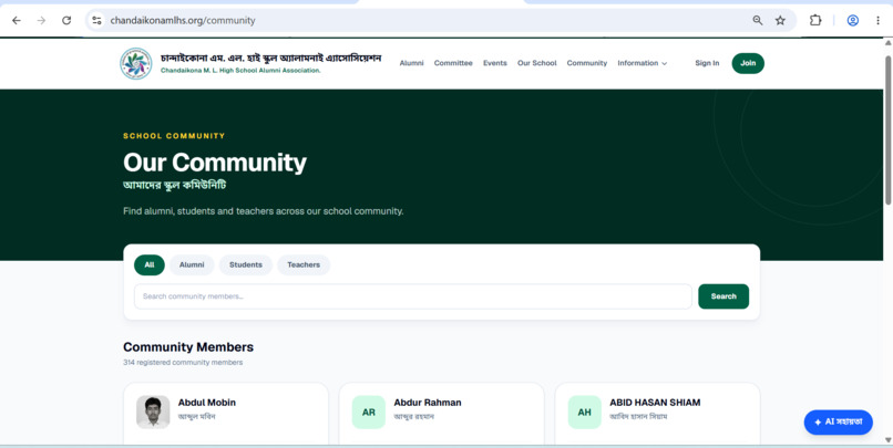 Community MCP — Trusted AI for Real Communities – screenshot 7