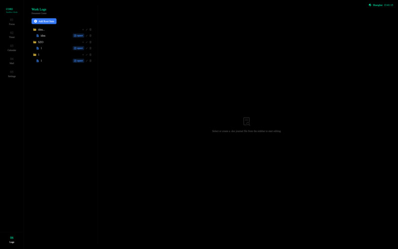 Tequila – screenshot 6