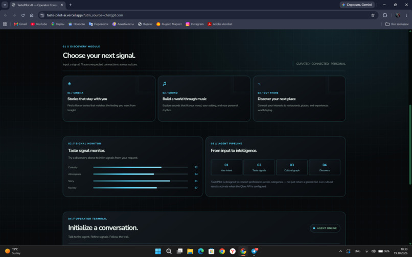 TastePilot AI – screenshot 3