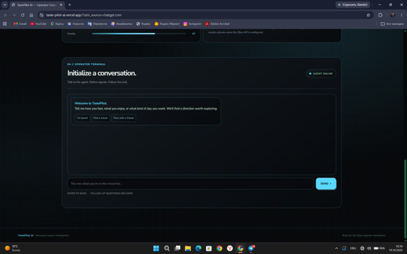 TastePilot AI – screenshot 4