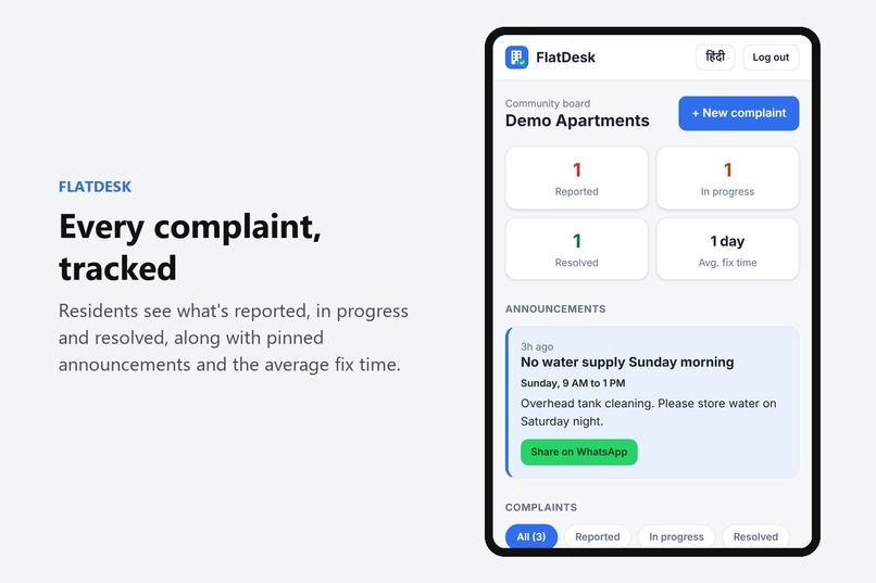FlatDesk – screenshot 1