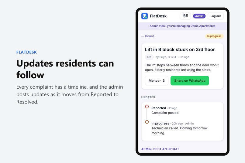 FlatDesk – screenshot 5