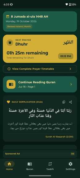 Daily Islam – screenshot 1