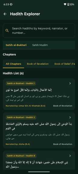 Daily Islam – screenshot 3