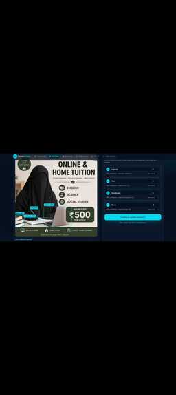 Smart home inventory and vision – screenshot 5