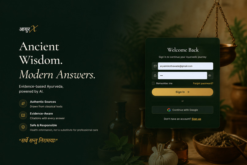 Ayur-X – screenshot 2