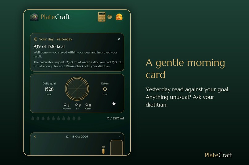 PlateCraft – screenshot 1