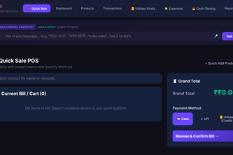 DukaanVoice AI