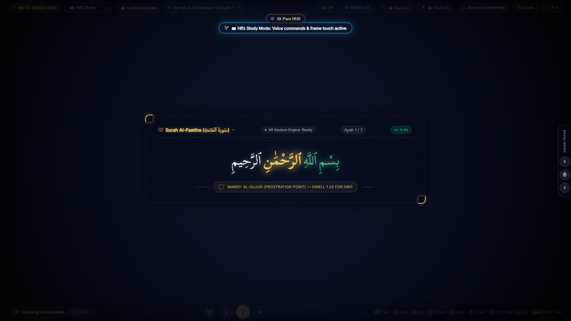 Quran Orion AR — Sacred Spatial Prompter – screenshot 4