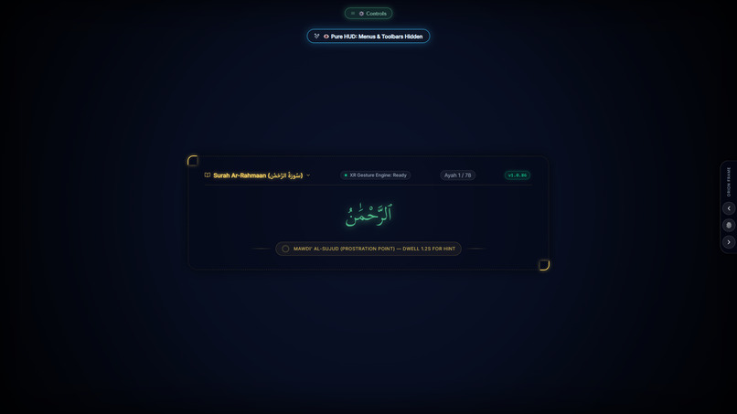 Quran Orion AR — Sacred Spatial Prompter – screenshot 6
