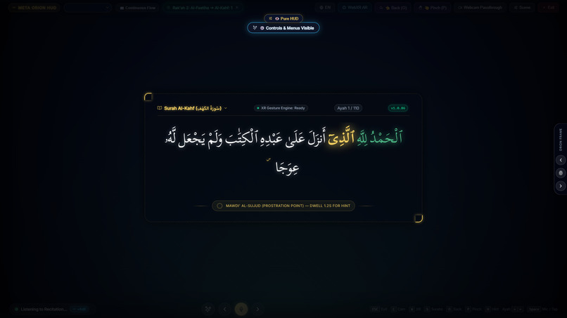 Quran Orion AR — Sacred Spatial Prompter – screenshot 7