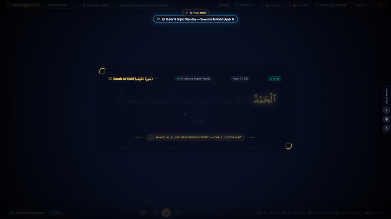 Quran Orion AR — Sacred Spatial Prompter – screenshot 9