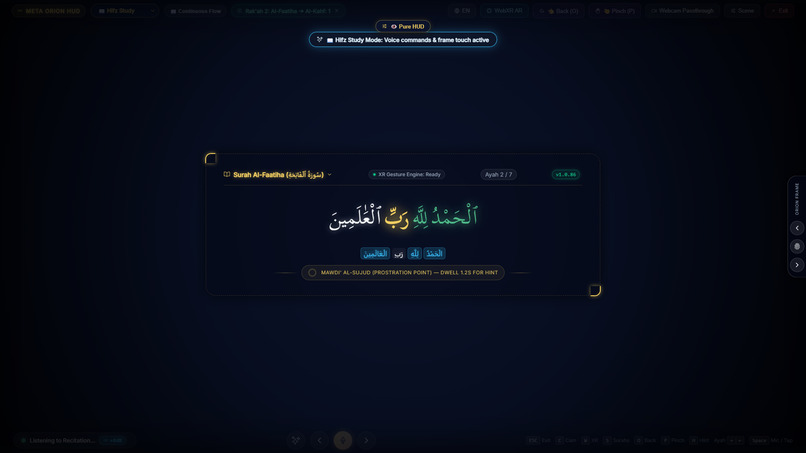 Quran Orion AR — Sacred Spatial Prompter – screenshot 10