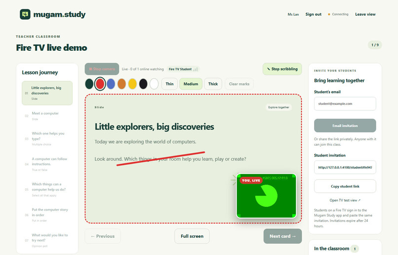 Mugam Study – screenshot 7