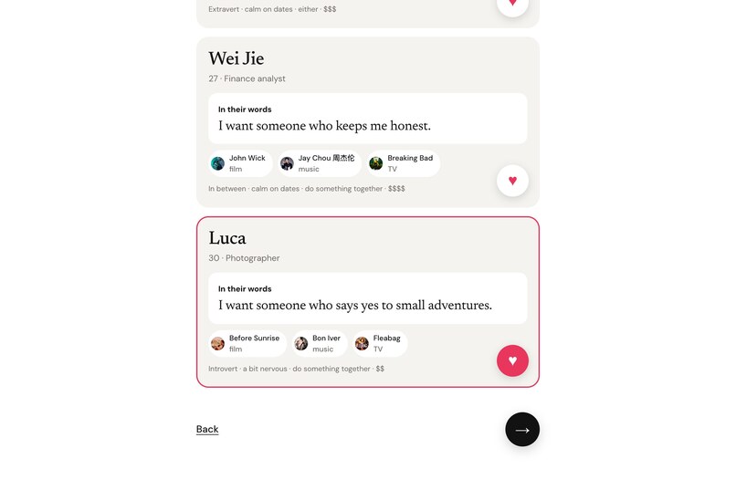Garden Qloo – screenshot 1
