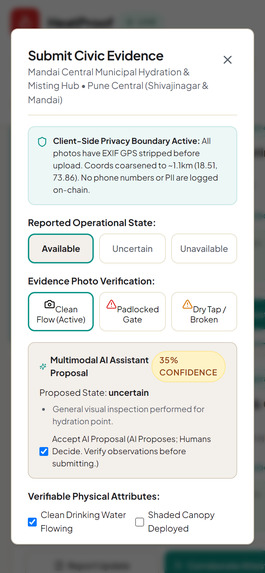 HeatProof – screenshot 1