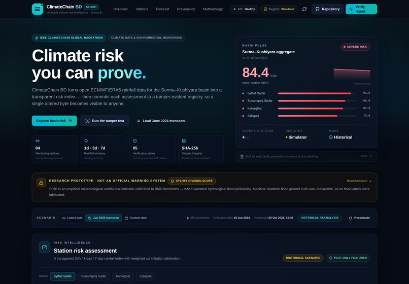 ClimateChain BD – screenshot 1