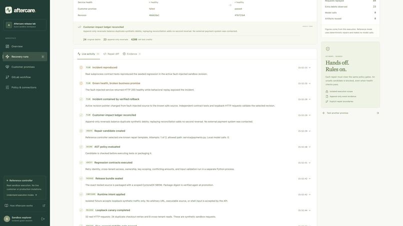 Aftercare – screenshot 2