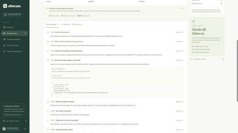 Aftercare – screenshot 3