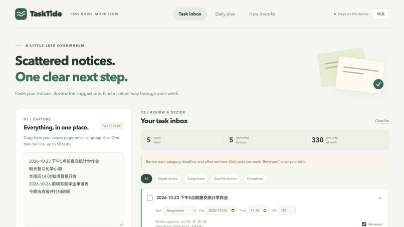 TaskTide – screenshot 1