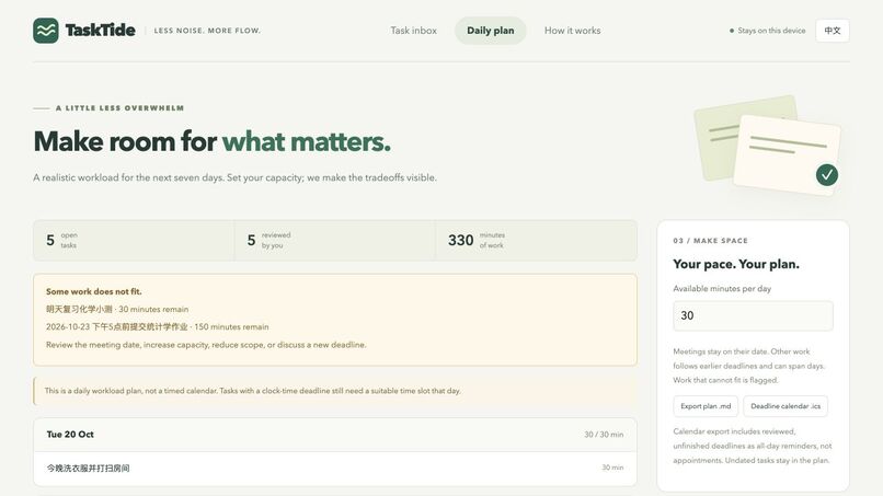 TaskTide – screenshot 3