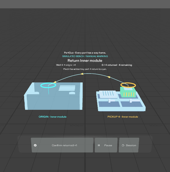 PartCue – screenshot 2