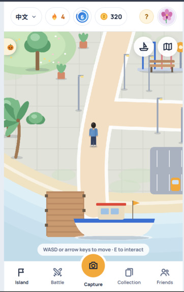 KopiTalk – screenshot 1