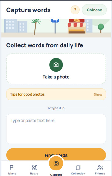 KopiTalk – screenshot 3