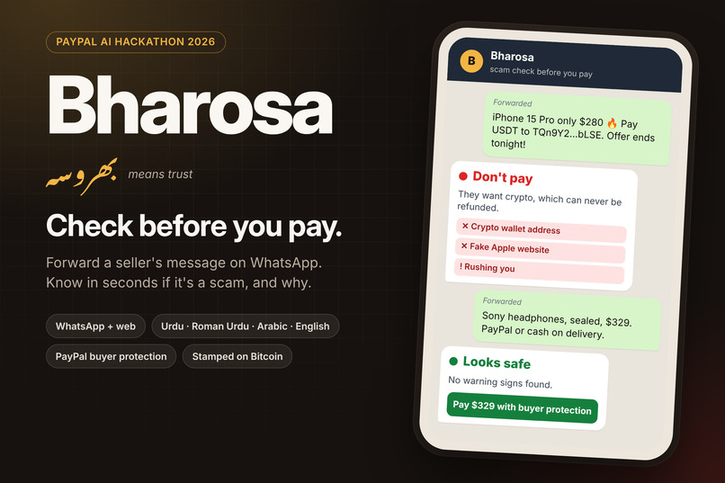 Bharosa – screenshot 6