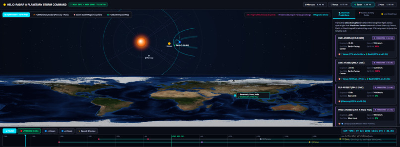 HeliosShield  – screenshot 1