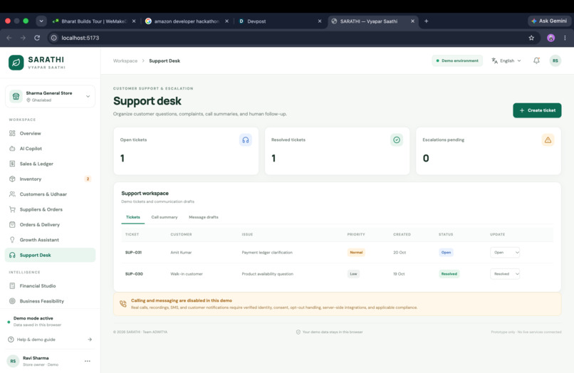 SARATHI – screenshot 1