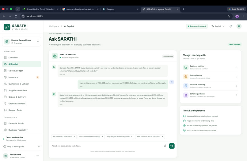 SARATHI – screenshot 6
