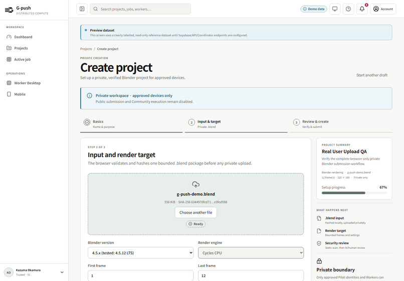 G-push – screenshot 3