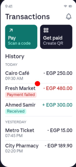 QSP – screenshot 2