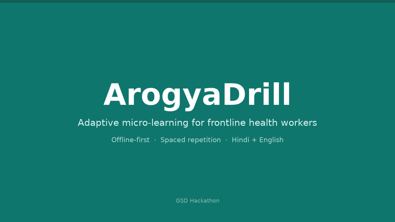 ArogyaDrill – screenshot 1