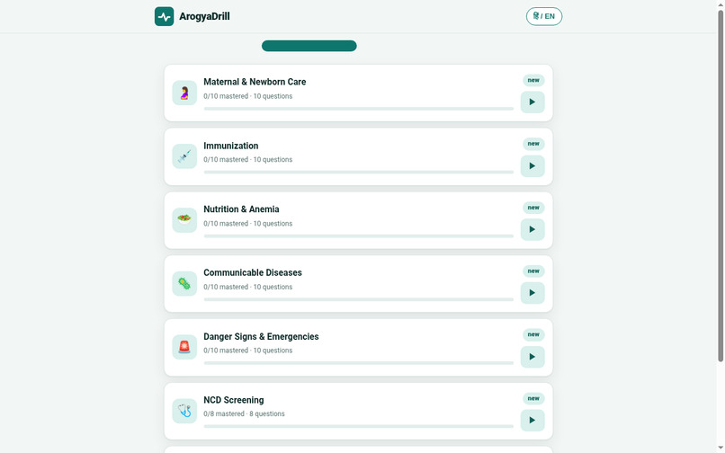 ArogyaDrill – screenshot 4