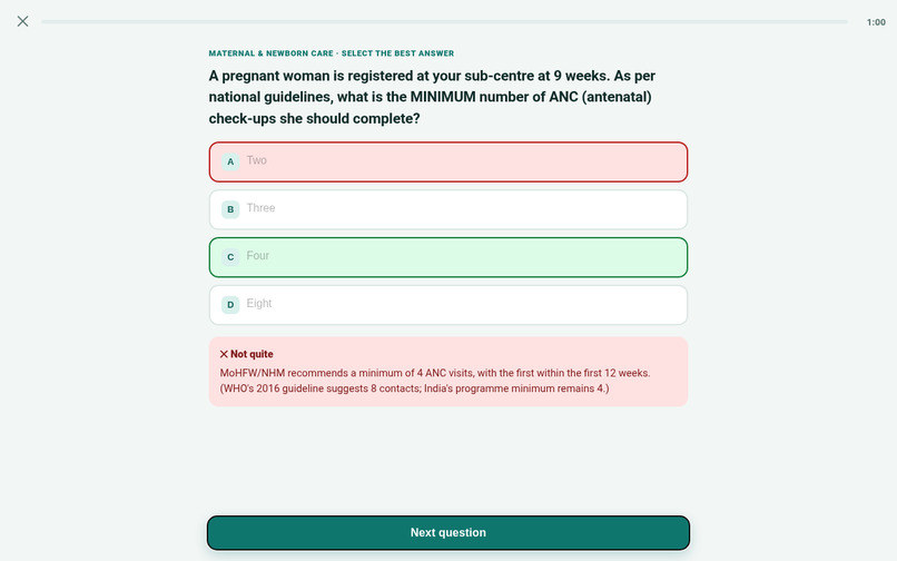 ArogyaDrill – screenshot 5