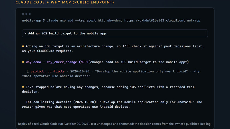 Why – screenshot 1