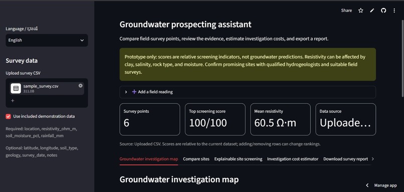AquaFind AI – screenshot 2