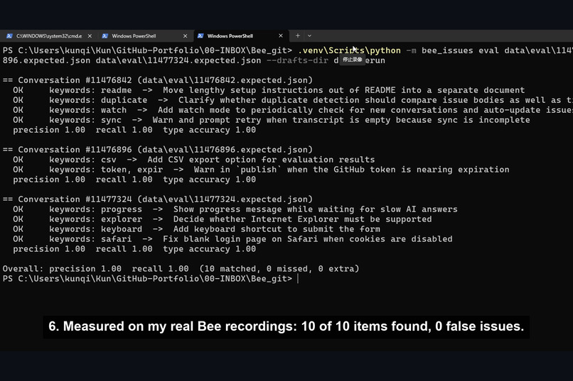 bee-issue-drafter – screenshot 6