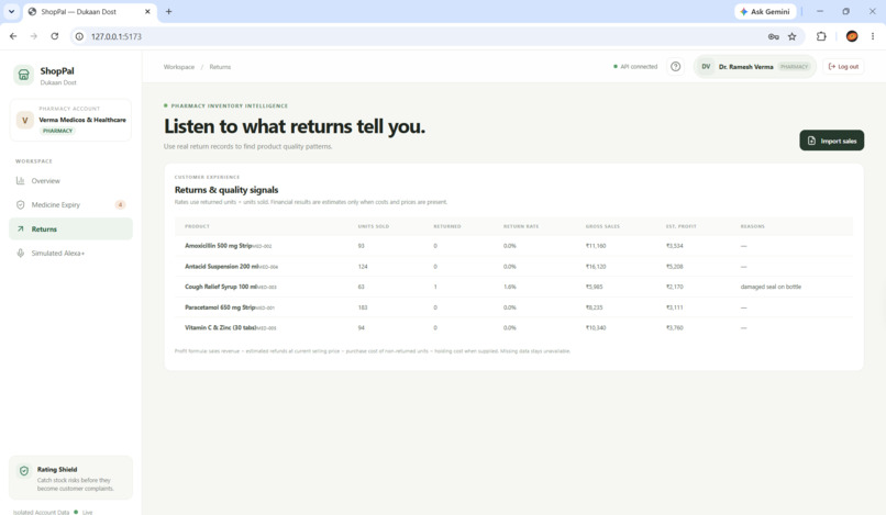 ShopPal – screenshot 7