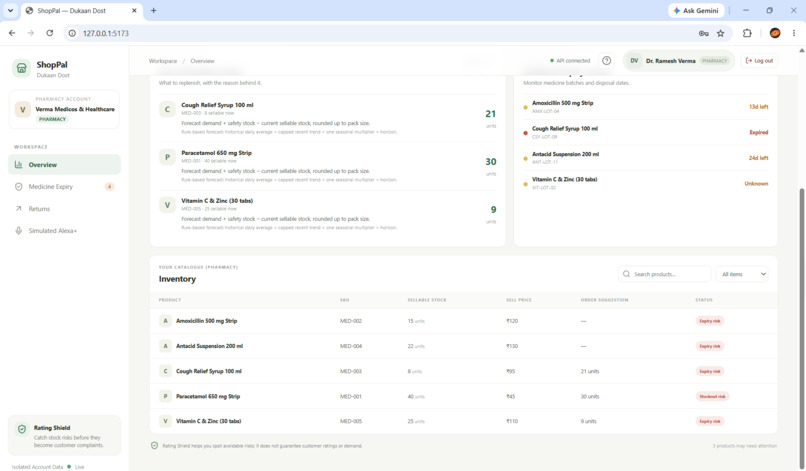 ShopPal – screenshot 5