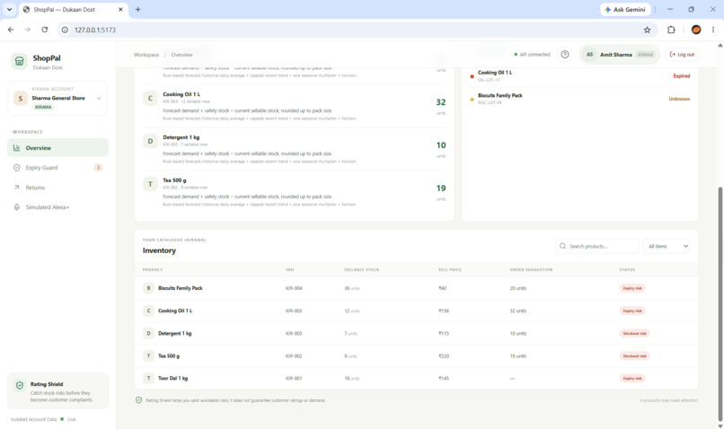 ShopPal – screenshot 3