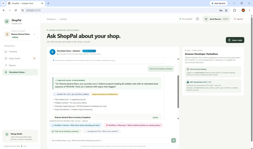 ShopPal – screenshot 10
