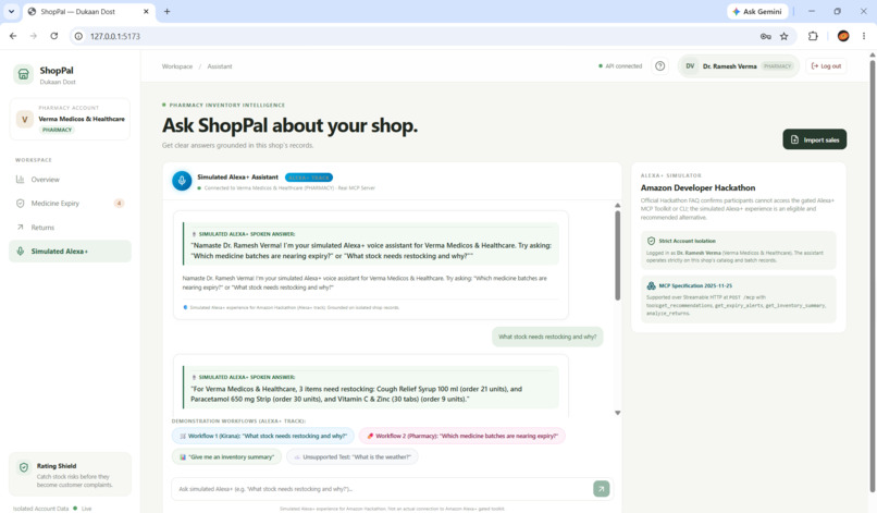 ShopPal – screenshot 8