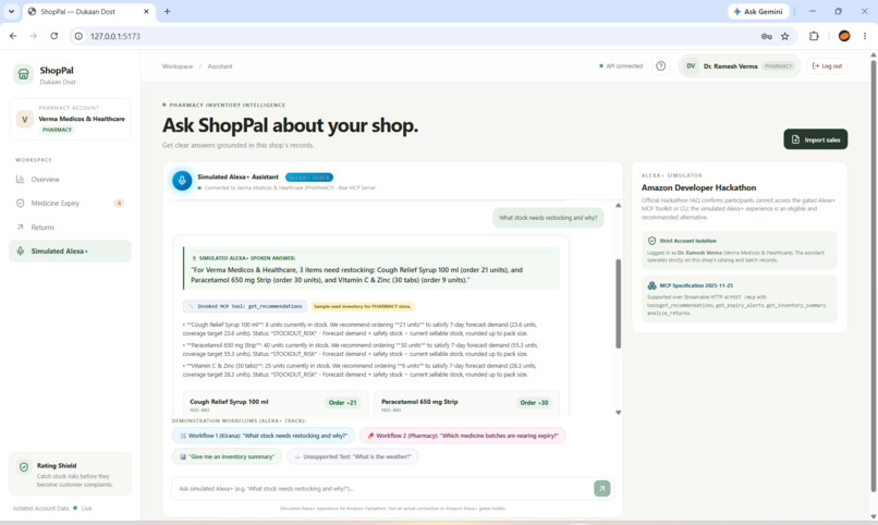 ShopPal – screenshot 9